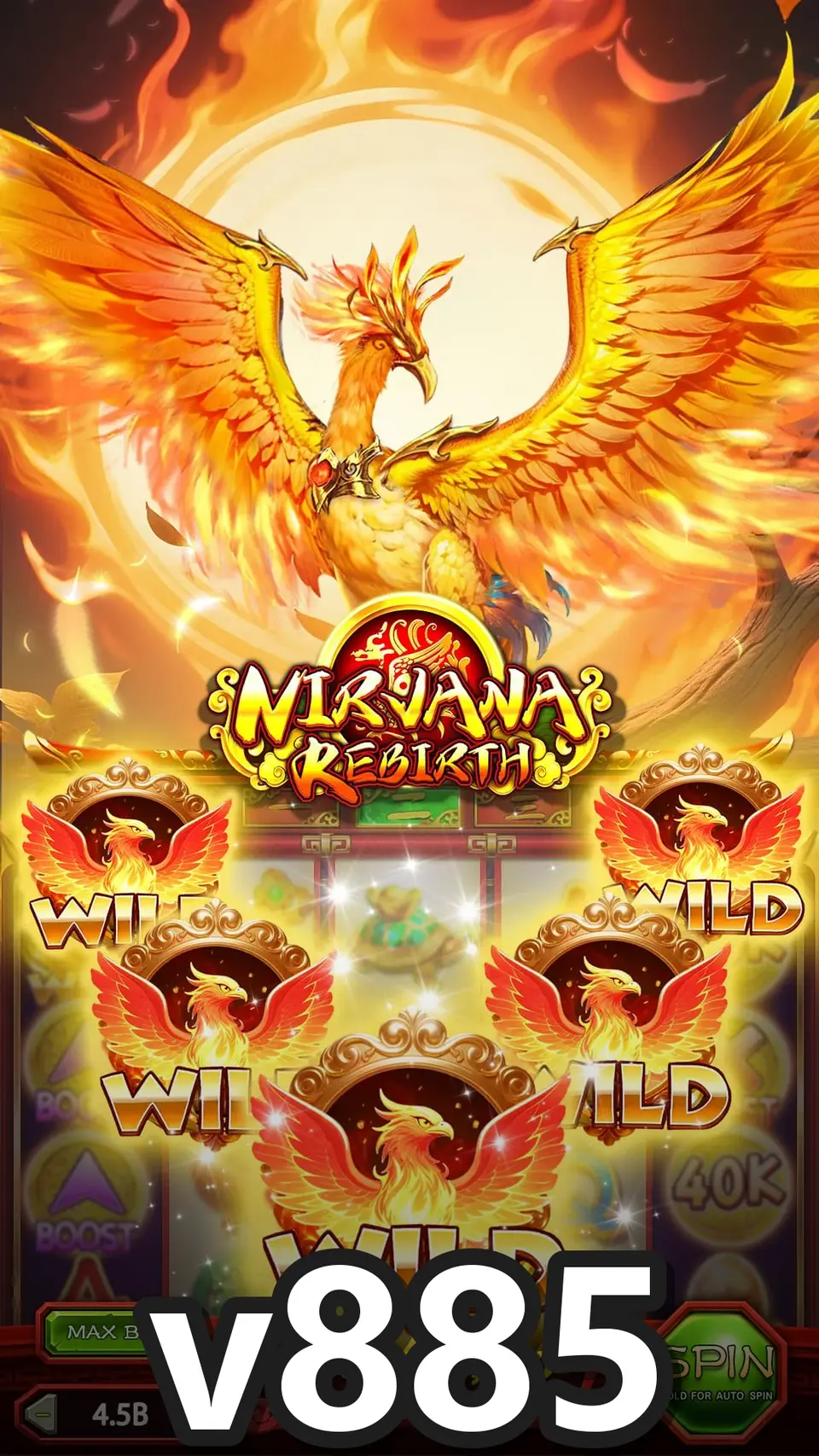 v885 screenshot